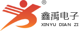 啊啊使劲日福州led路灯